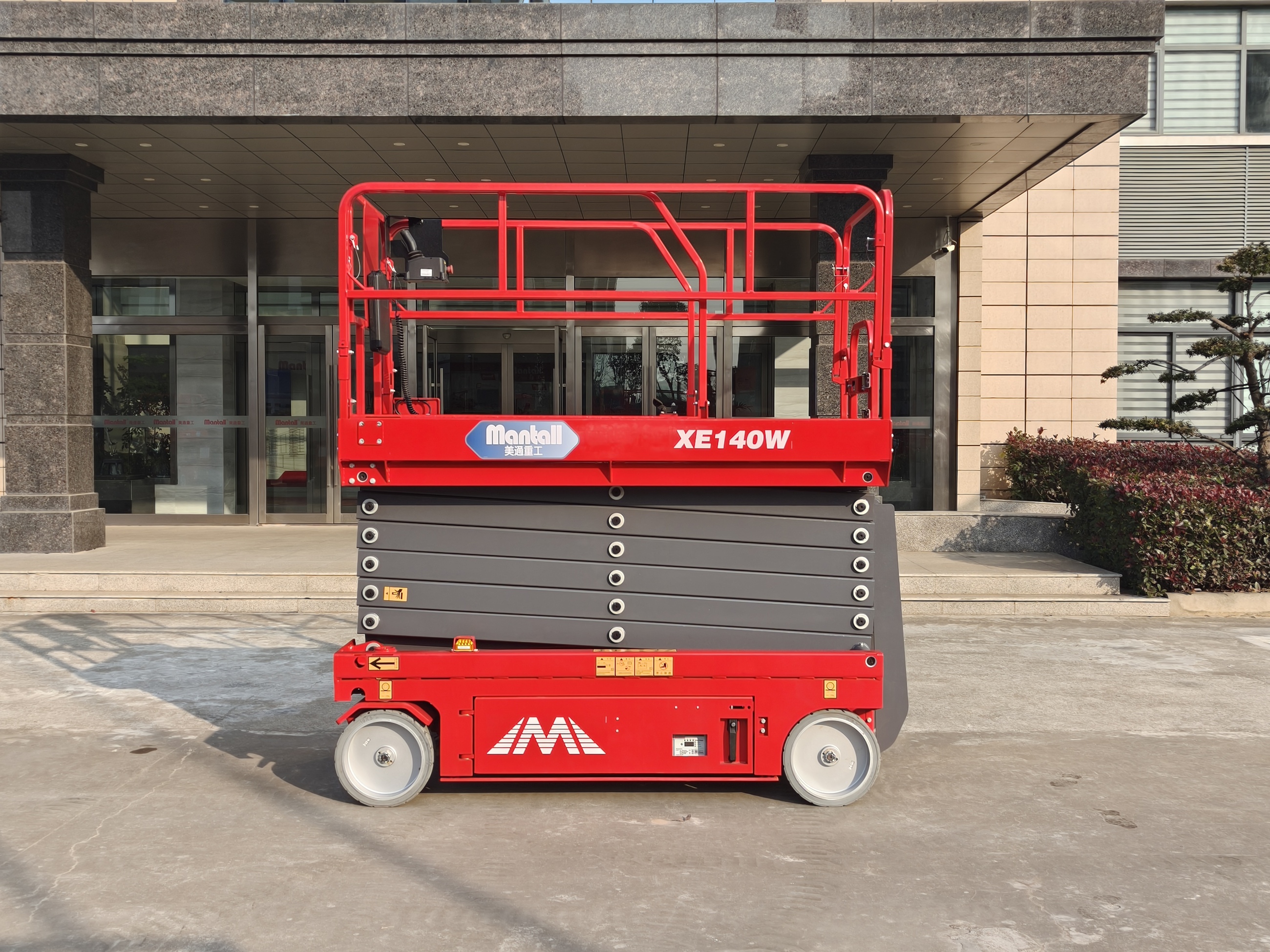 ../products/showproduct.php?id=128