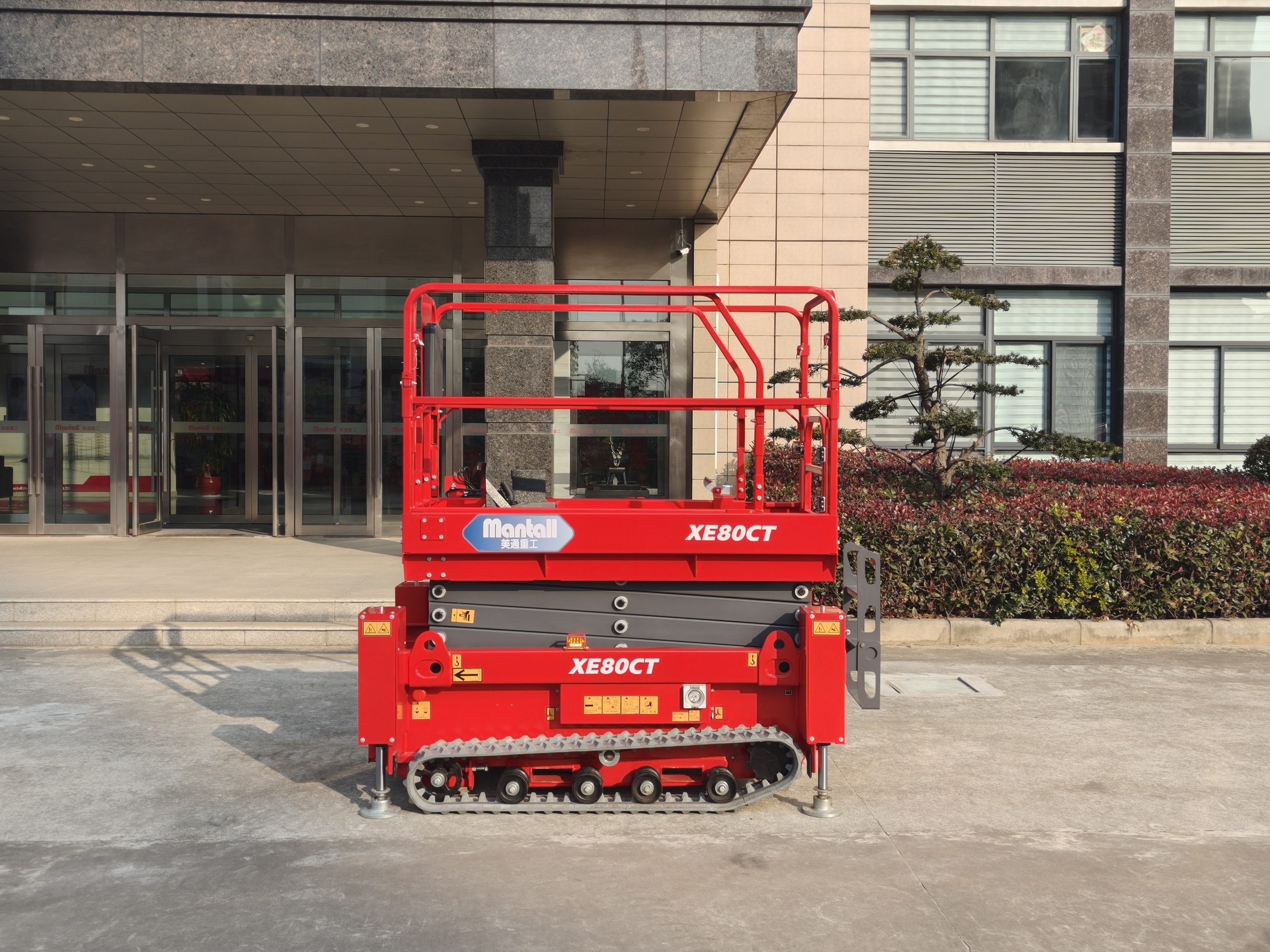 ../products/showproduct.php?id=131