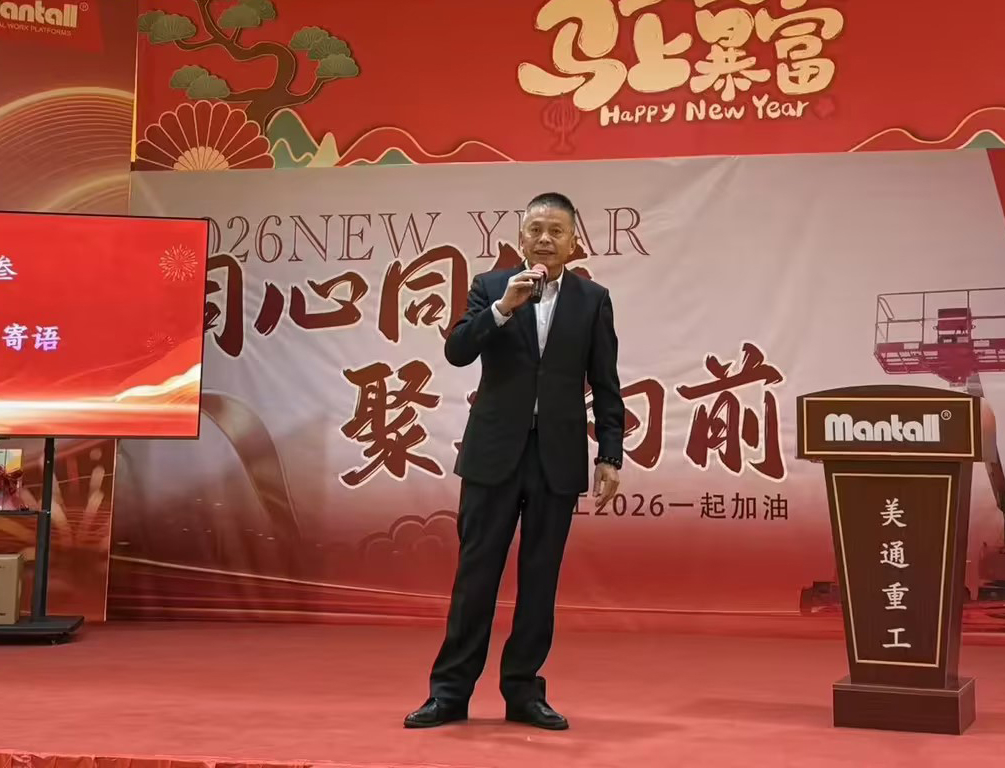 圖片正面調(diào)整 (1).png